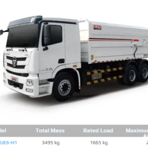 BJ5032ZDJE6-H1 Compressed Docking Garbage Truck