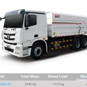 BJ5032ZDJE6-P1 Compressed Docking Garbage Truck