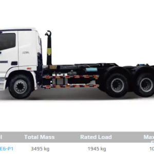 BJ5032ZXXE6-P1 Roll-off Garbage Truck