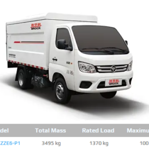 BJ5032ZZZE6-P1 Side Loader Garbage Truck