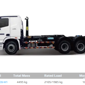 BJ5042ZXXE6-H1 Roll-off Garbage Truck