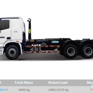 BJ5042ZXXE6-P1 Roll-off Garbage Truck