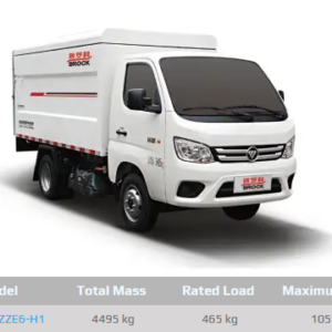 BJ5042ZZZE6-H1 Side Loader Garbage Truck