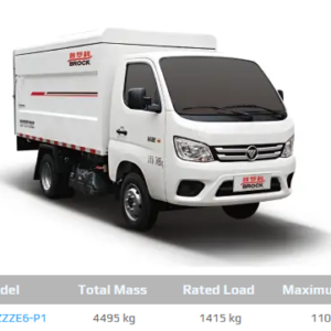 BJ5043ZZZE6-P1 Side Loader Garbage Truck