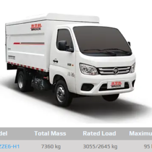 BJ5072ZZZE6-H1 Side Loader Garbage Truck