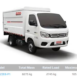 BJ5082ZZZE6-P1 Side Loader Garbage Truck