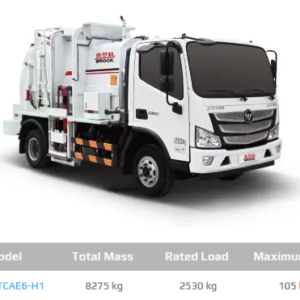 BJ5084TCAE6-H1 Kitchen Garbage Truck
