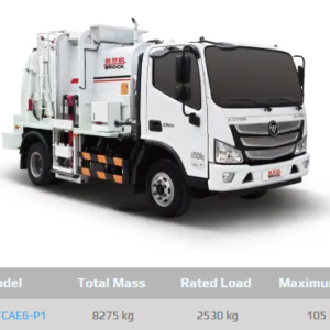 BJ5084TCAE6-P1 Kitchen Garbage Truck