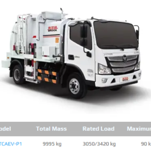 BJ5102TCAEV-P1 Kitchen Garbage Truck