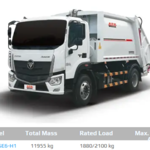 BJ5122ZYSE6-H1 Compressed Garbage Truck