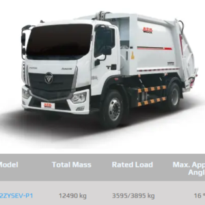 BJ5122ZYSEV-P1 Compressed Garbage Truck