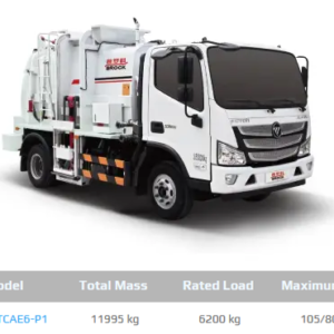 BJ5123TCAE6-P1 Kitchen Garbage Truck