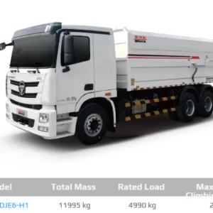 BJ5124ZDJE6-H1 Compressed Docking Garbage Truck