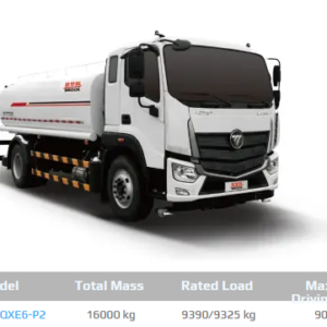 BJ5165GQXE6-P2 Low-Pressure Washing Truck