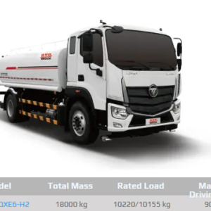 BJ5182GQXE6-H2 Low-Pressure Washing Truck