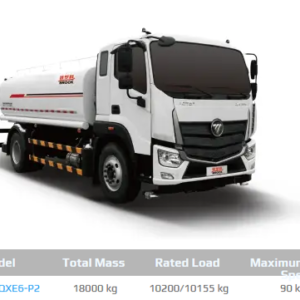 BJ5182GQXE6-P2 Low-Pressure Washing Truck