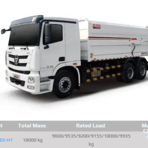 BJ5182ZDJE6-H1 Compressed Docking Garbage Truck