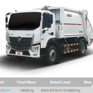 BJ5182ZYSE6-P1 Compressed Garbage Truck