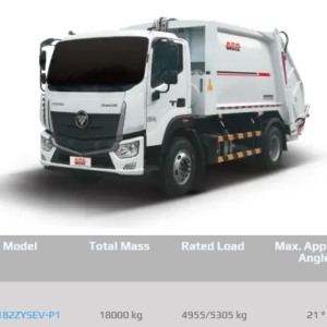 BJ5182ZYSEV-P1 Compressed Garbage Truck