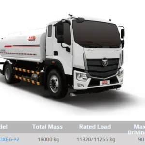 BJ5183GQXE6-P2 Low-Pressure Washing Truck