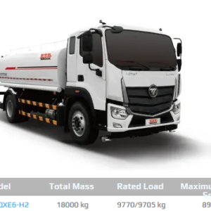 BJ5184GQXE6-H2 Low-Pressure Washing Truck