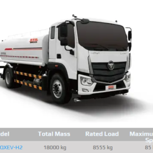BJ5184GQXEV-H2 Low-Pressure Washing Truck