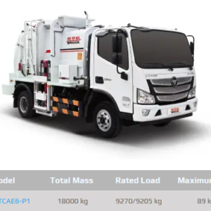 BJ5184TCAE6-P1 Kitchen Garbage Truck