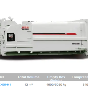BJ5184ZXXE6-H1 Mobile Compressed Garbage Station