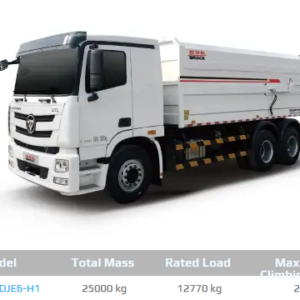 BJ5252ZDJE6-H1 Compressed Docking Garbage Truck