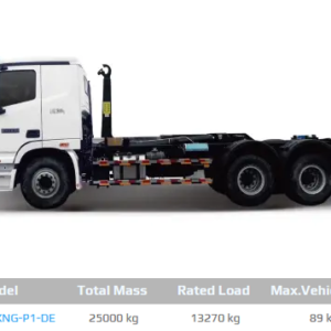 BJ5252ZXXNG-P1-DE Roll-off Garbage Truck
