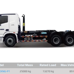 BJ5252ZXXNG-P1 Roll-off Garbage Truck