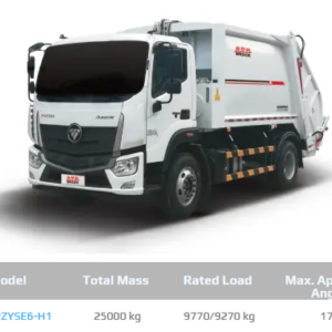 BJ5252ZYSE6-H1 Compressed Garbage Truck