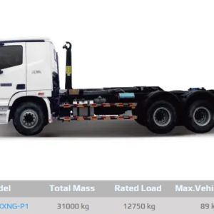 BJ5312ZXXNG-P1 Roll-off Garbage Truck