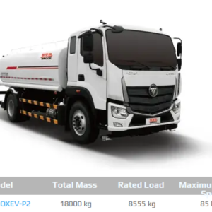 BJ5184GQXEV-P2 Low-Pressure Washing Truck