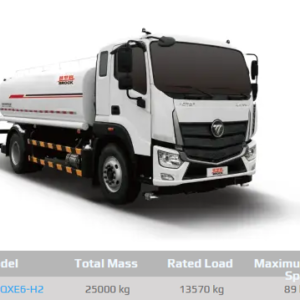BJ5252GQXE6-H2 low-Pressure Washing Truck