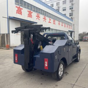 FOTON 3Ton Repo Wrecker