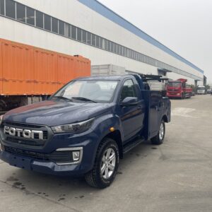 FOTON 3Ton Repo Wrecker