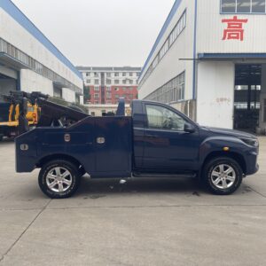 FOTON 3Ton Repo Wrecker