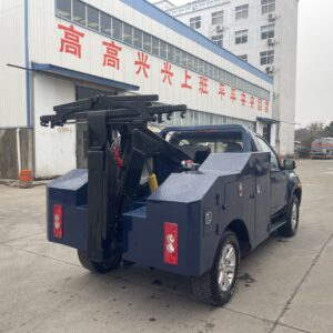 FOTON 3Ton Repo Wrecker