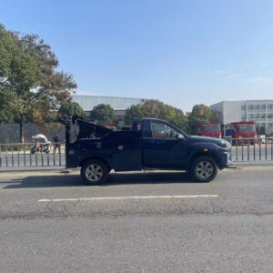 FOTON 3Ton Repo Wrecker