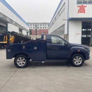 FOTON 3Ton Repo Wrecker