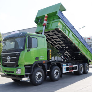 Futian 20-cubic-meter Auman GTL Tarpaulin Dump Truck