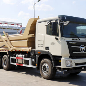 FOTON 15-cubic-meter Auman GTL Joystick Tarp Dump Truck