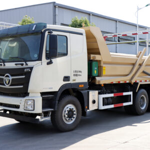 FOTON 15-cubic-meter Auman GTL Joystick Tarp Dump Truck