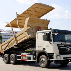 FOTON 15-cubic-meter Auman GTL Joystick Tarp Dump Truck