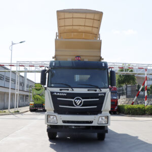 FOTON 15-cubic-meter Auman GTL Joystick Tarp Dump Truck