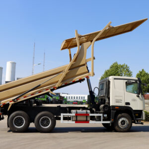 FOTON 15-cubic-meter Auman GTL Joystick Tarp Dump Truck