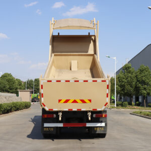 FOTON 15-cubic-meter Auman GTL Joystick Tarp Dump Truck