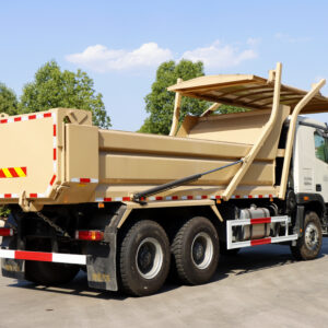 FOTON 15-cubic-meter Auman GTL Joystick Tarp Dump Truck