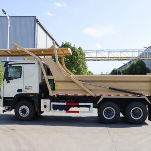 FOTON 15-cubic-meter Auman GTL Joystick Tarp Dump Truck